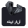 ازرار ايباد