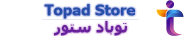 متجر توباد ستور للالكترونيات والهواتف