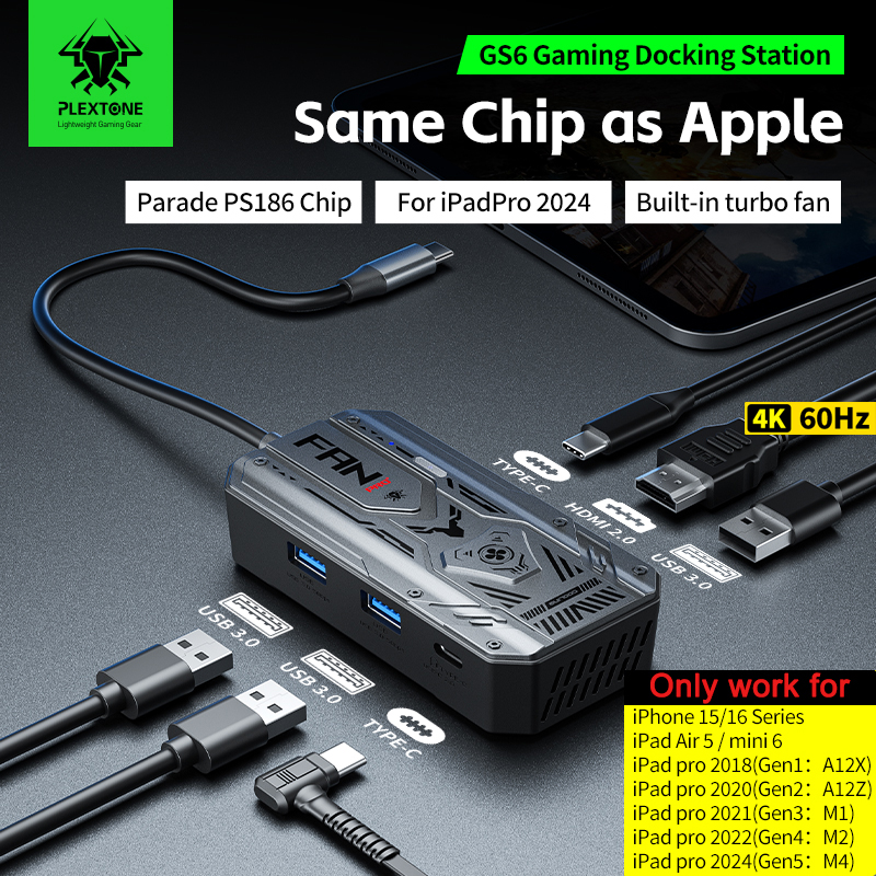 وصله بليكستون 6 في 1 الاصدار الجديد GS6 GEN2