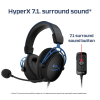 سماعه رأس هايبر اكس كلاود الفا اس يو اس بي 7.1 Hyperx Cloud Alpha S Wired