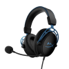 سماعه رأس هايبر اكس كلاود الفا اس يو اس بي 7.1 Hyperx Cloud Alpha S Wired