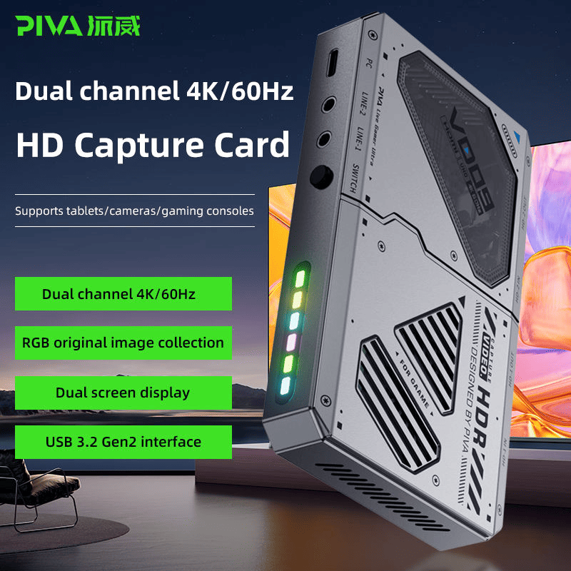 الجاتو للبثوث 6 في 1 وصله بث مباشر للاعبين 4K 60HZ HDR 