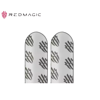 قلفز العاب ريد ماجيك الاصلي