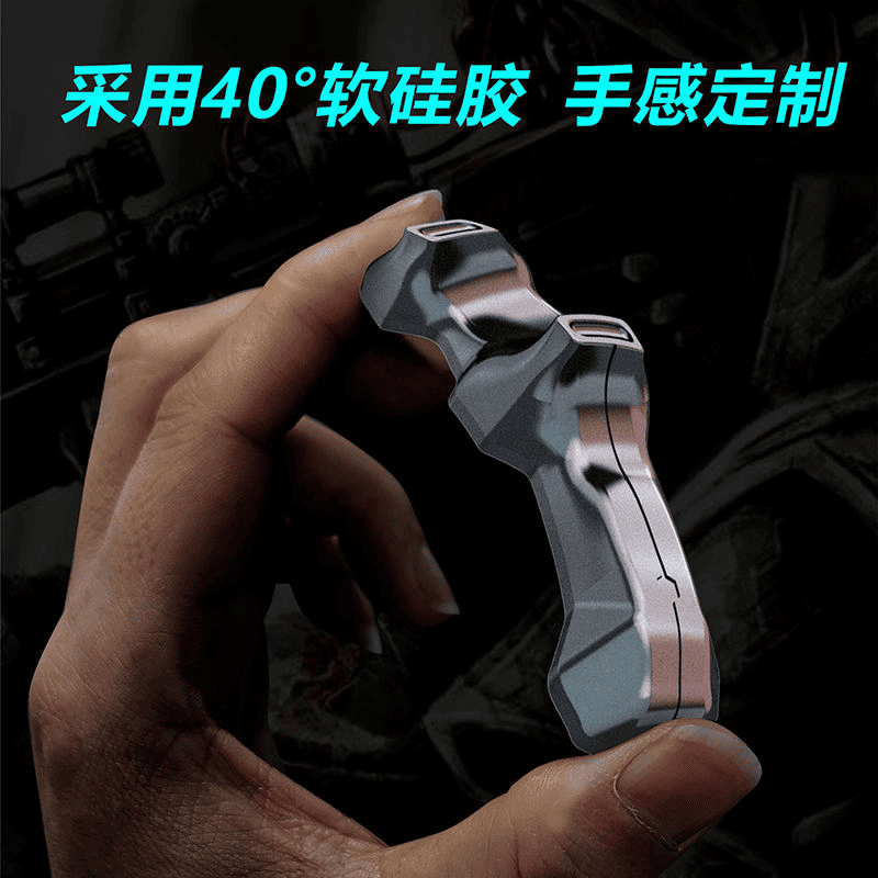 مسكه ايباد تسهل الحمل Z24 ربل